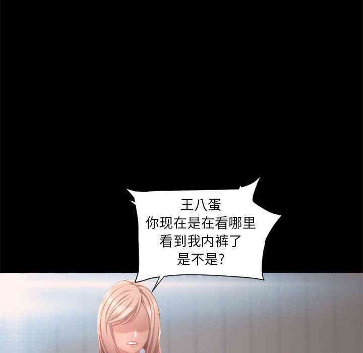 第55张