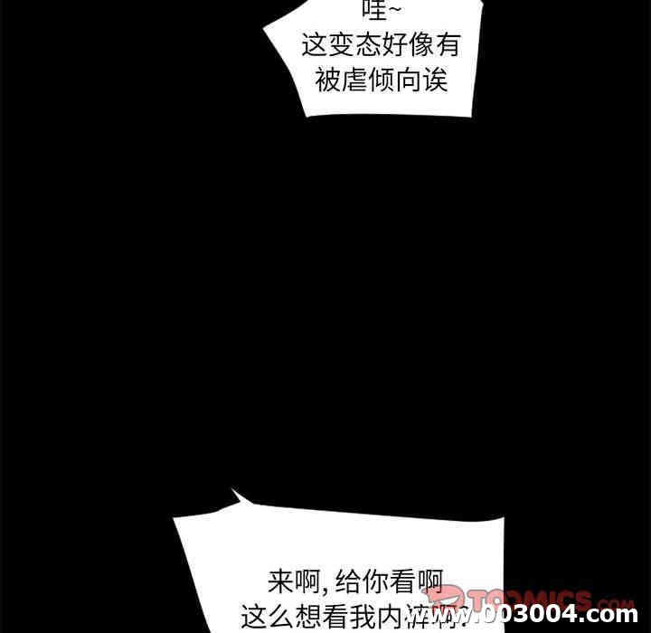 第60张
