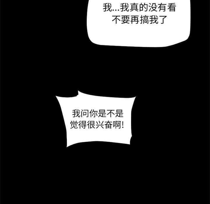 第63张