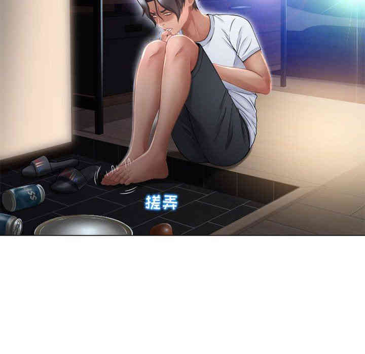 第90张