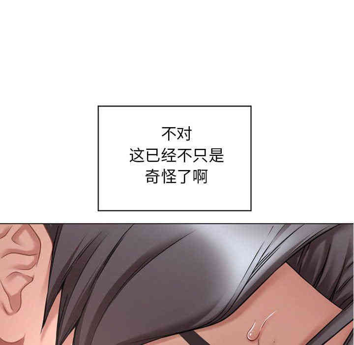 第92张