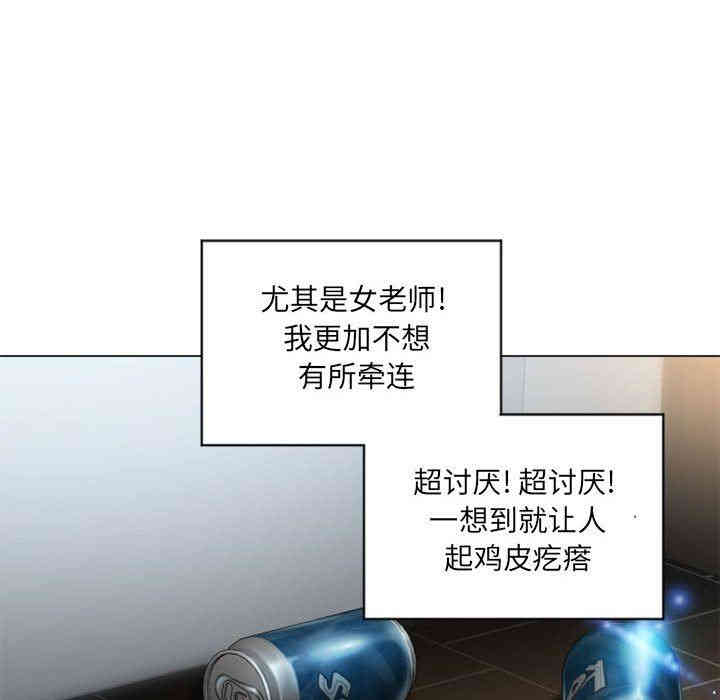 第100张