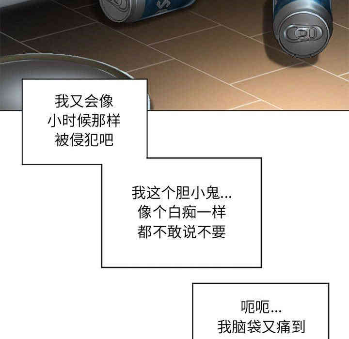 第102张