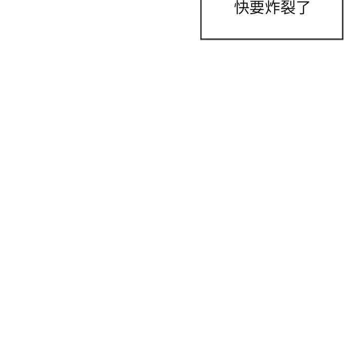 第103张
