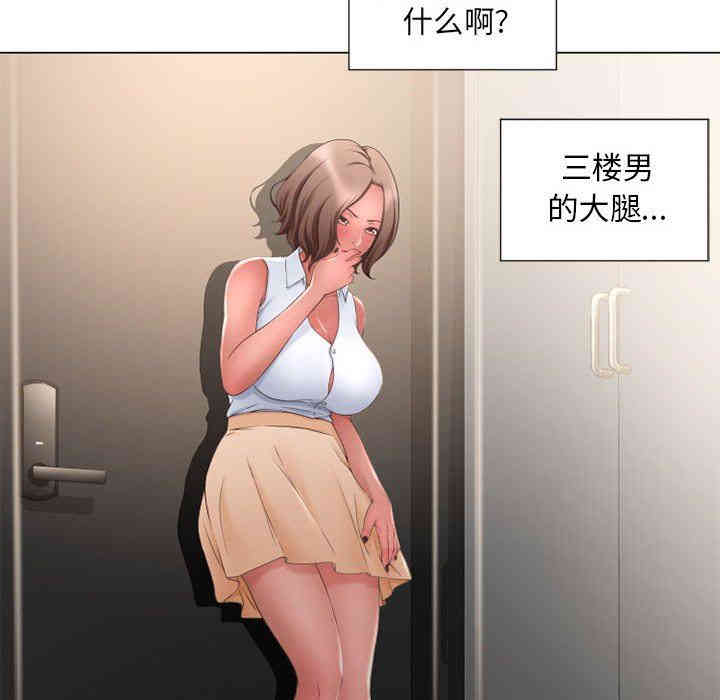 第109张