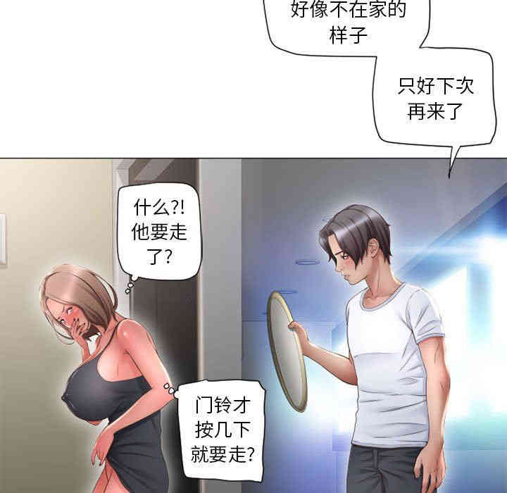 第46张