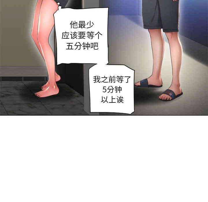 第48张