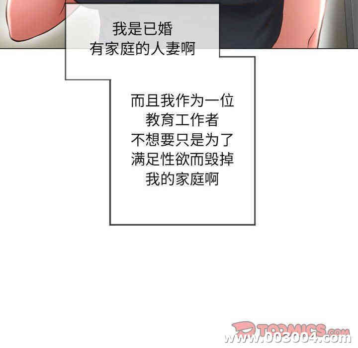 第53张