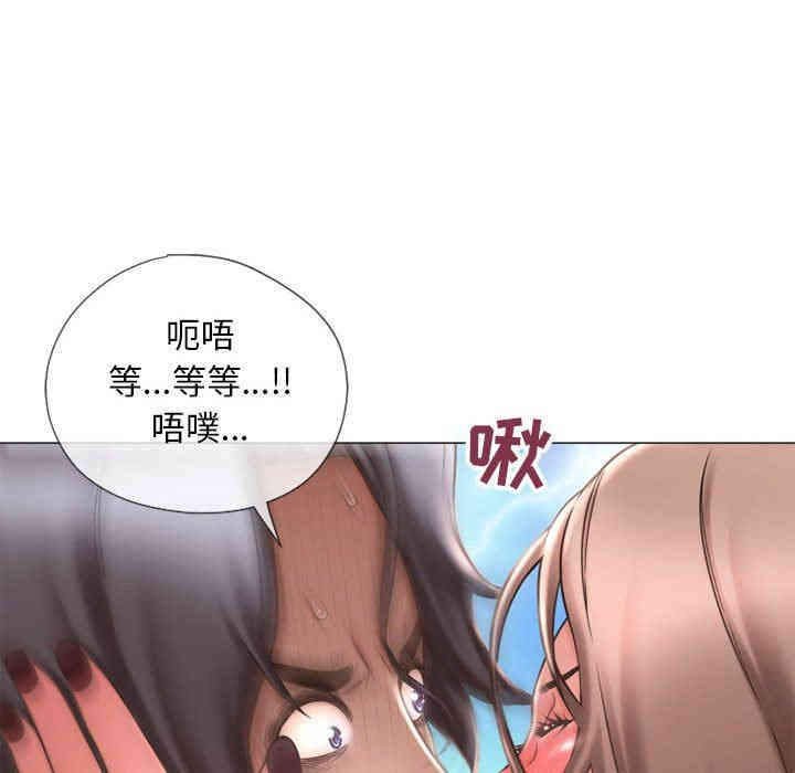 第81张