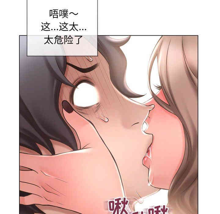 第95张