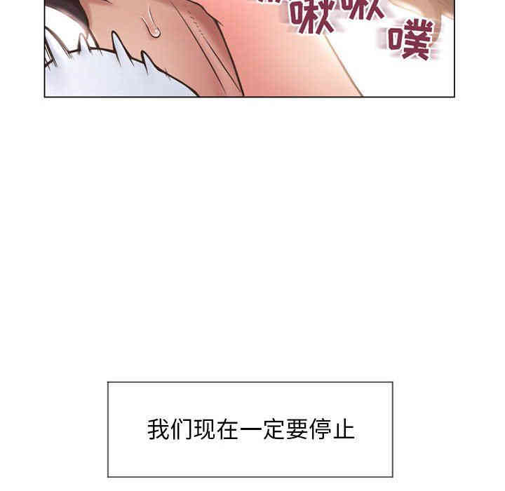 第98张