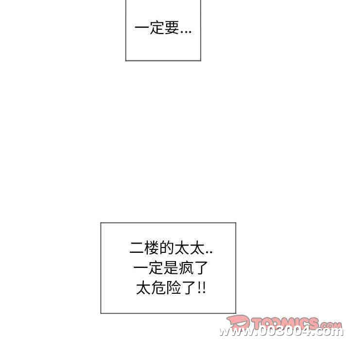 第102张