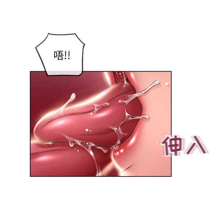 第104张