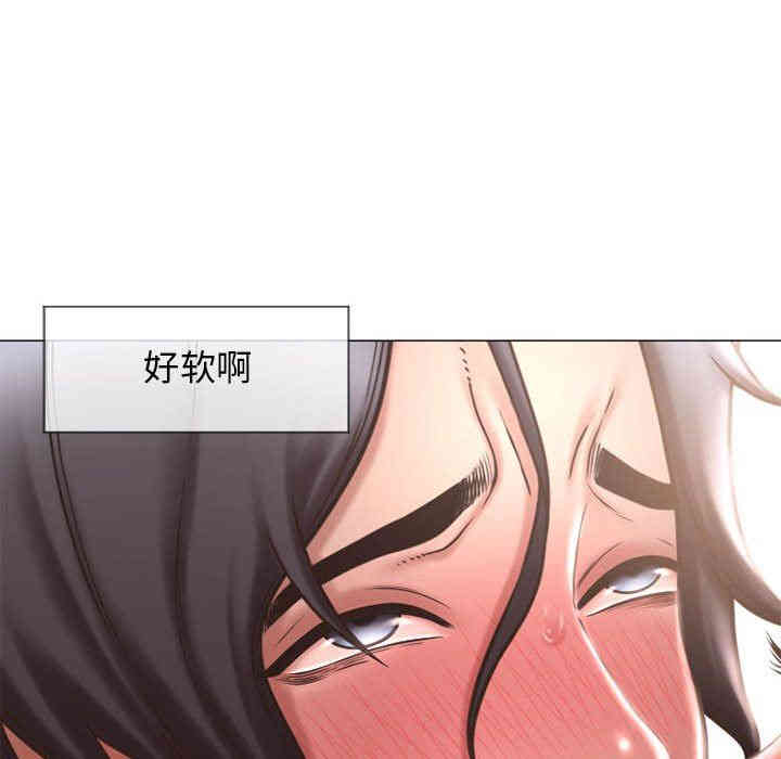 第106张