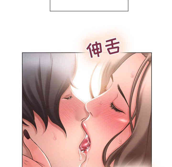 第120张