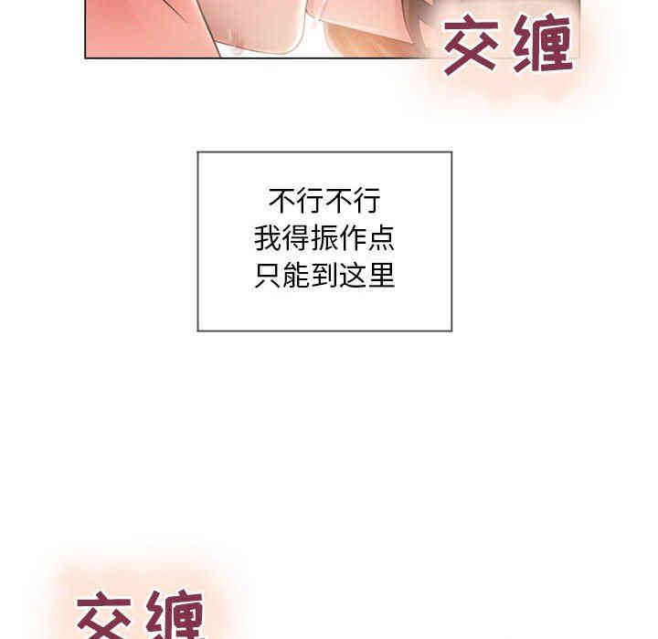 第122张