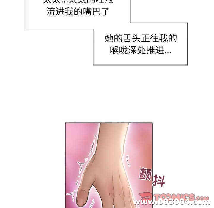 第124张