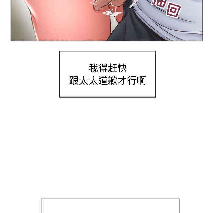 第134张