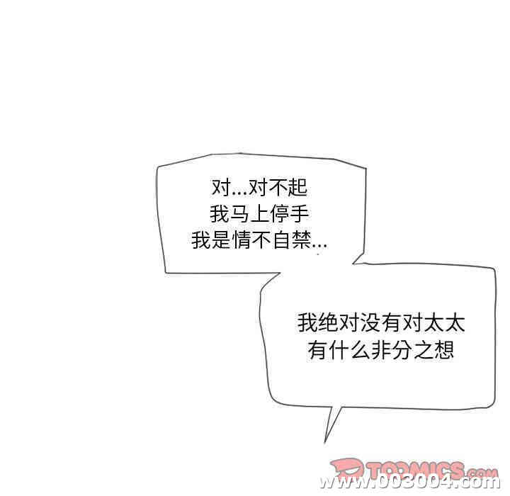 第136张