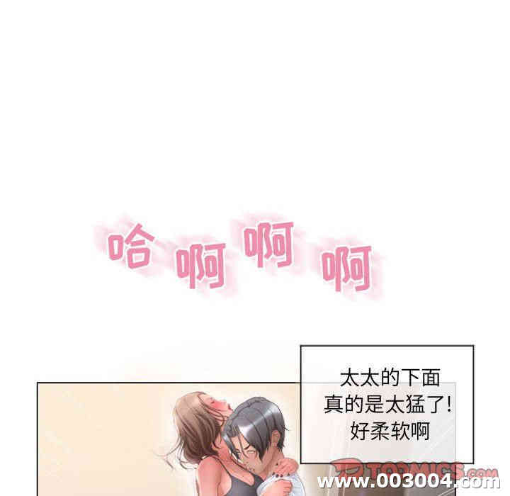 第11张