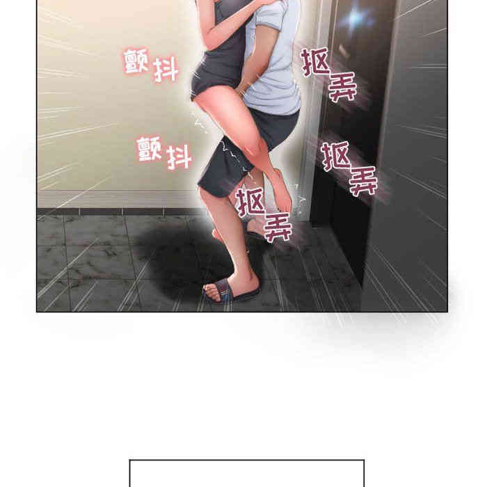 第13张