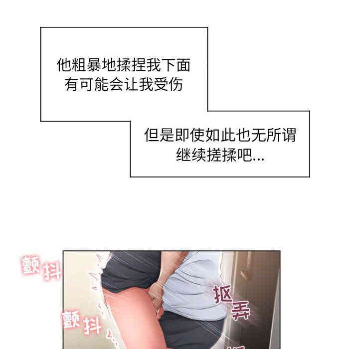 第18张