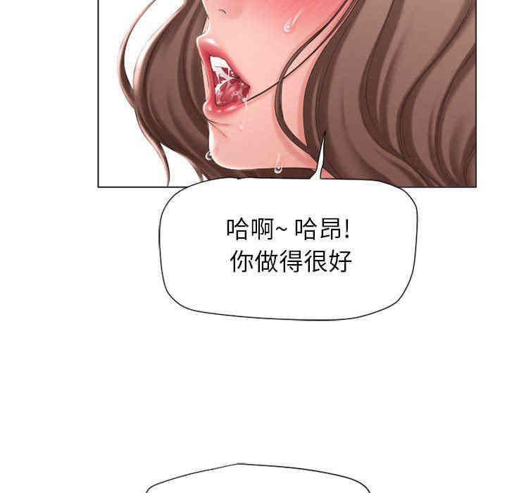 第31张