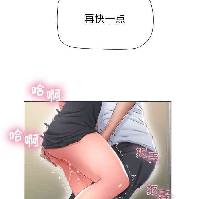 第33张