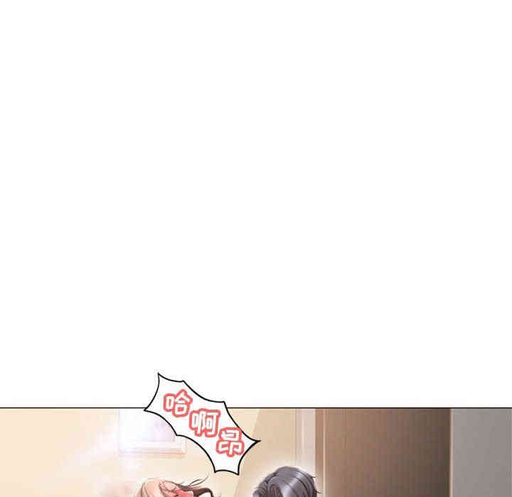 第38张
