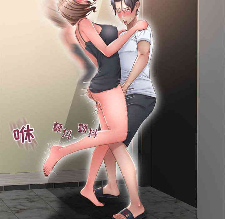 第40张