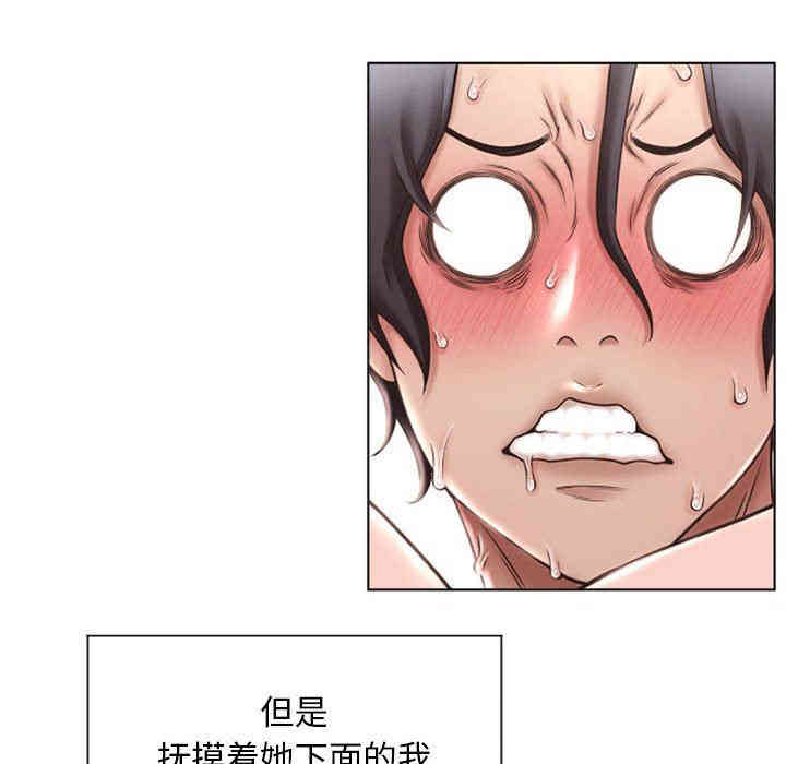 第45张