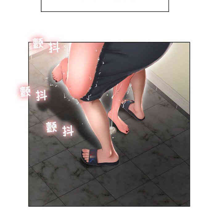 第54张