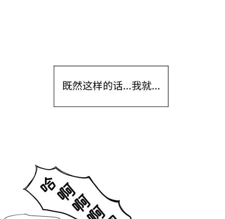 第56张