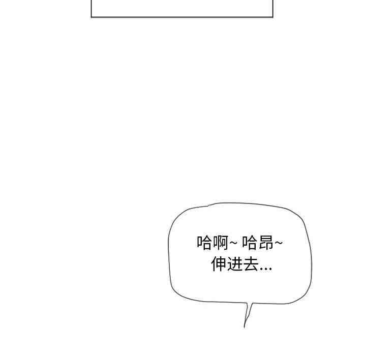 第61张