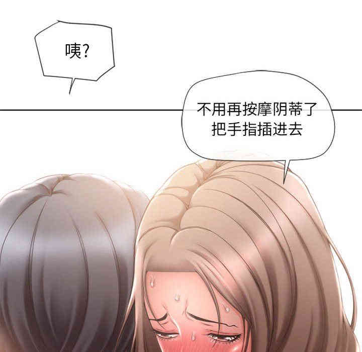 第64张