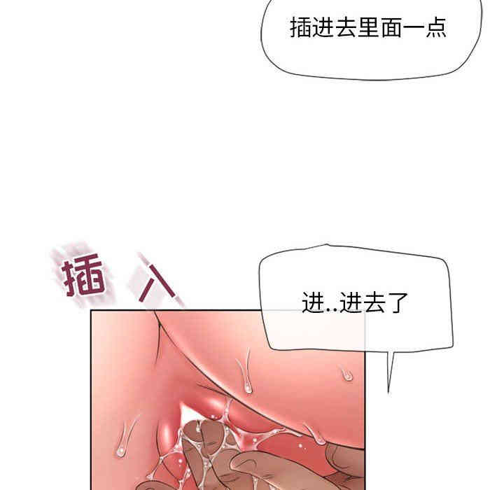第67张