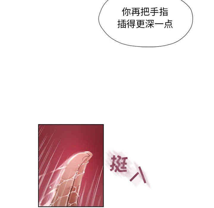 第77张