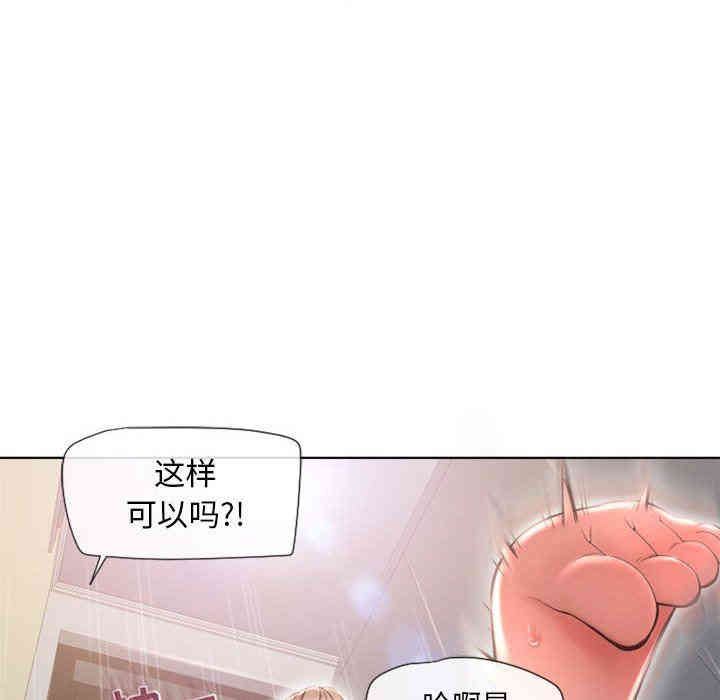 第80张
