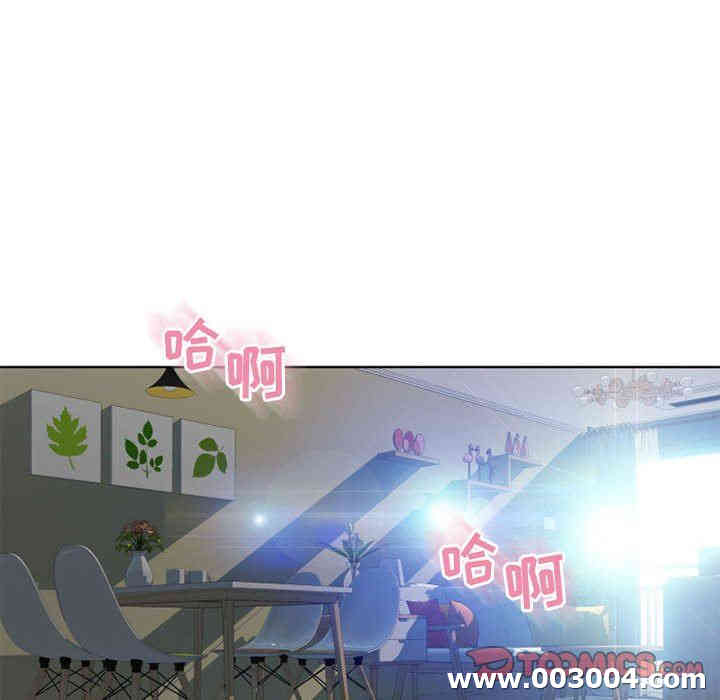 第83张