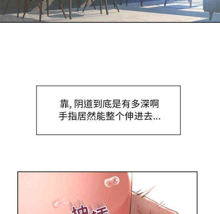 第86张