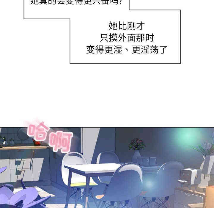 第90张