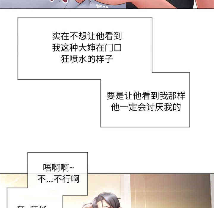 第97张