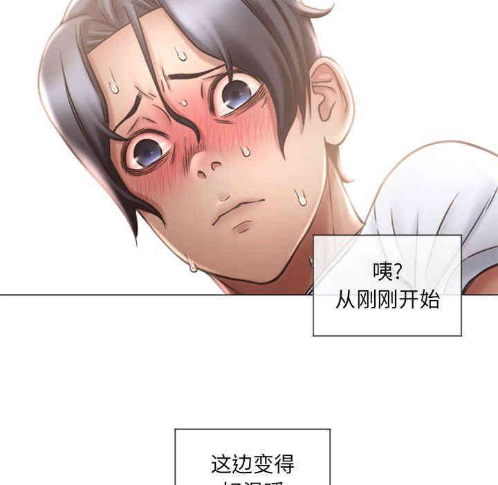 第103张