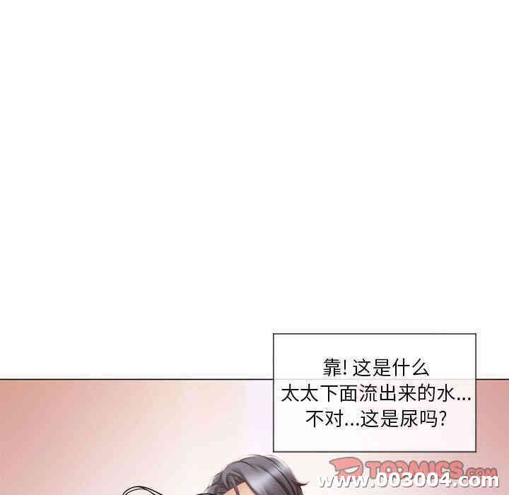 第107张