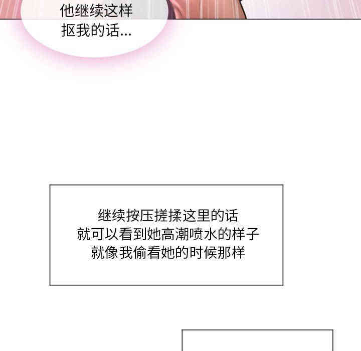 第112张