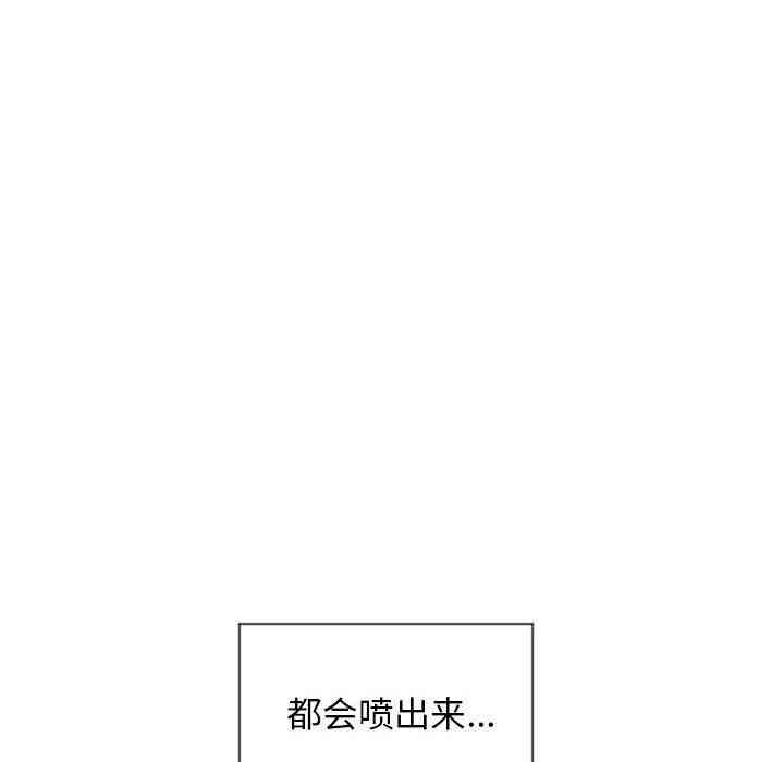 第44张