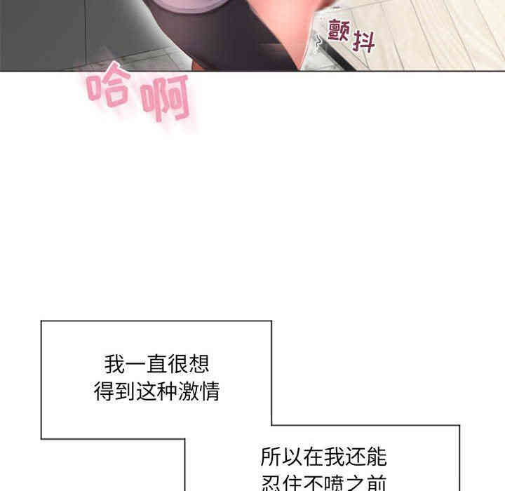 第48张