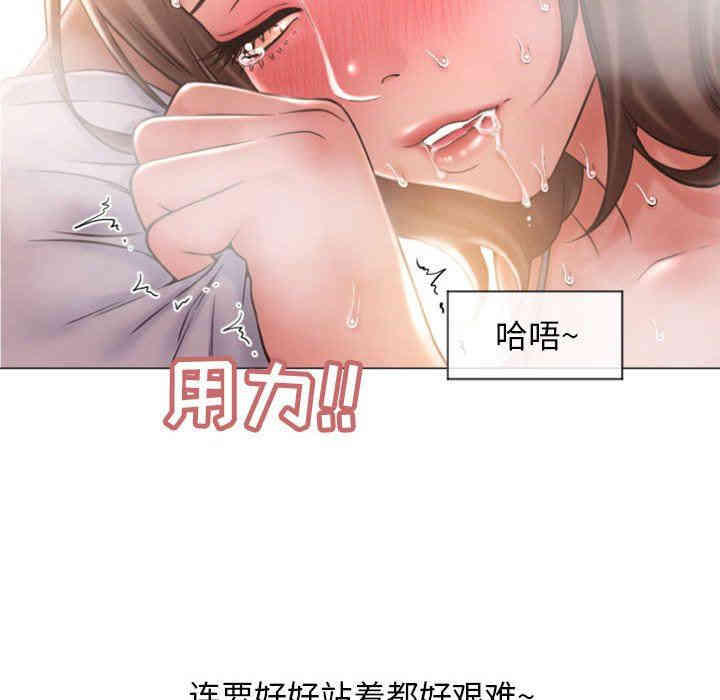 第62张