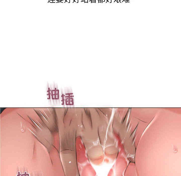 第64张