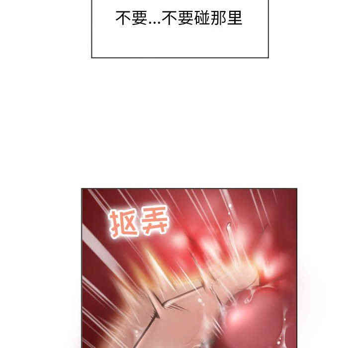 第75张